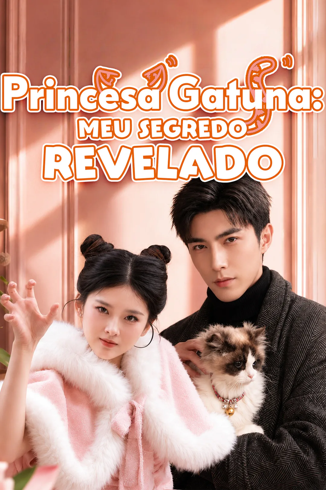 Pôster de Princesa Gatuna: Meu Segredo Revelado