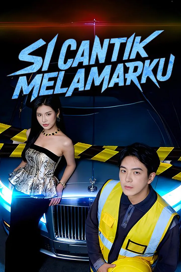 Poster Si Cantik Melamarku