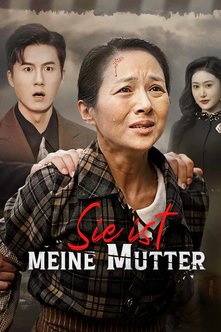 Poster von Sie ist meine Mutter