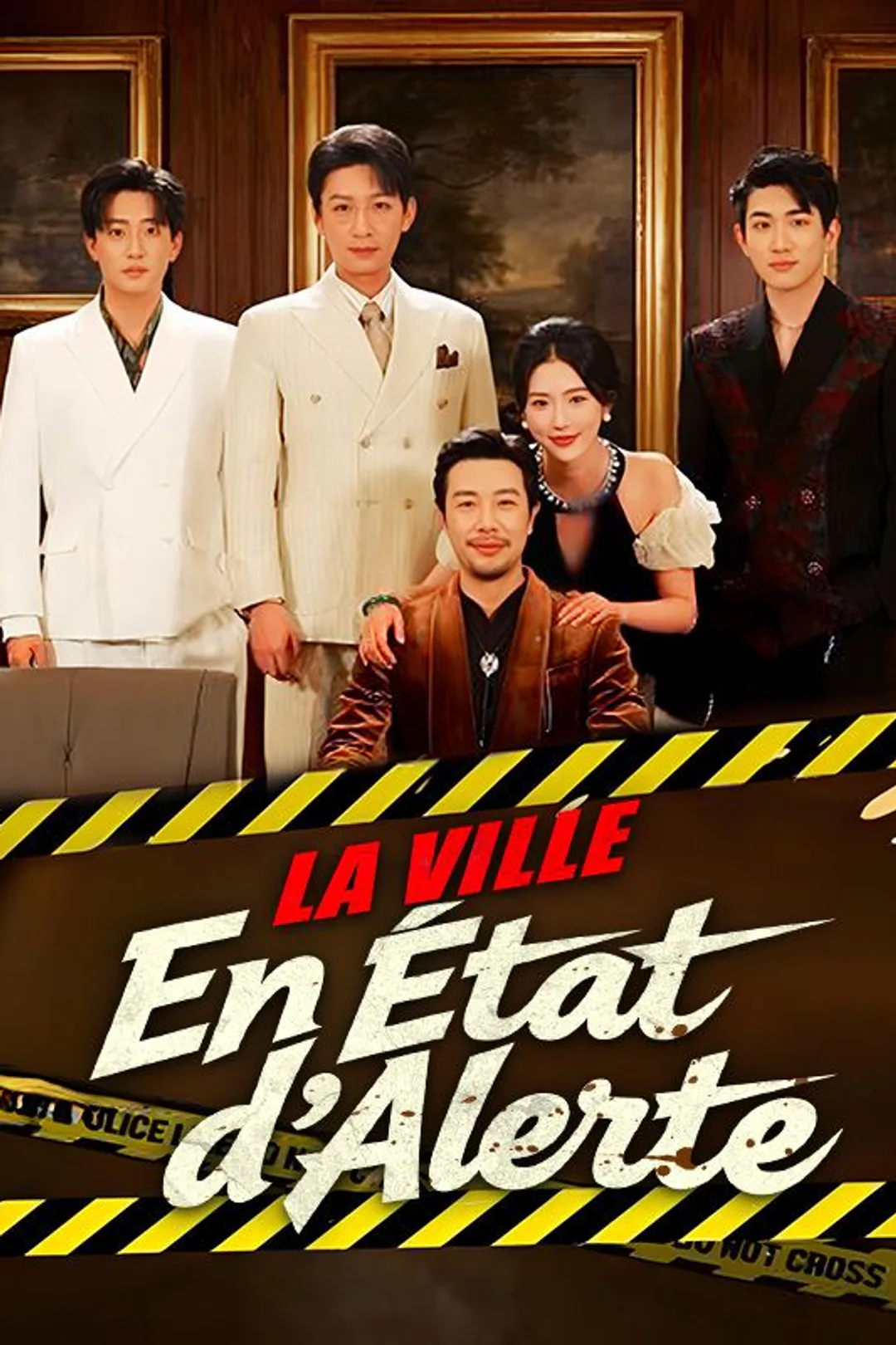 Affiche de La Ville En État d'Alerte