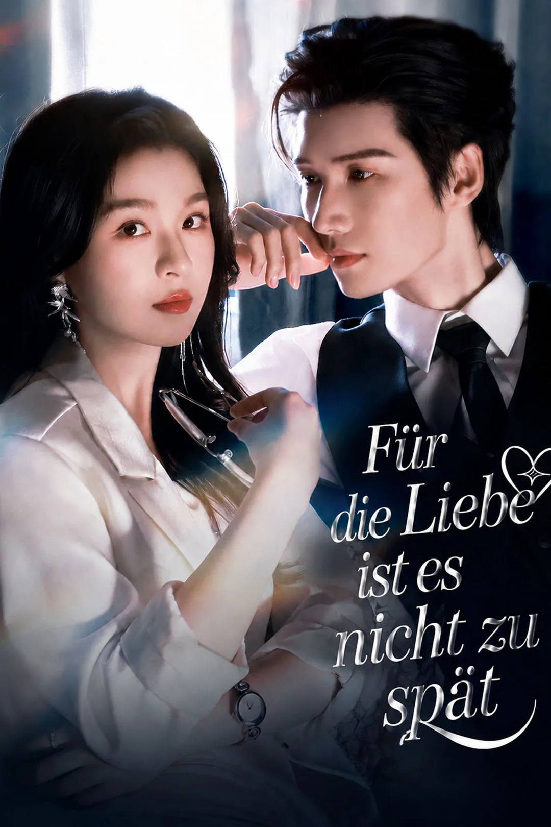 Poster von Für die Liebe ist es nicht zu spät