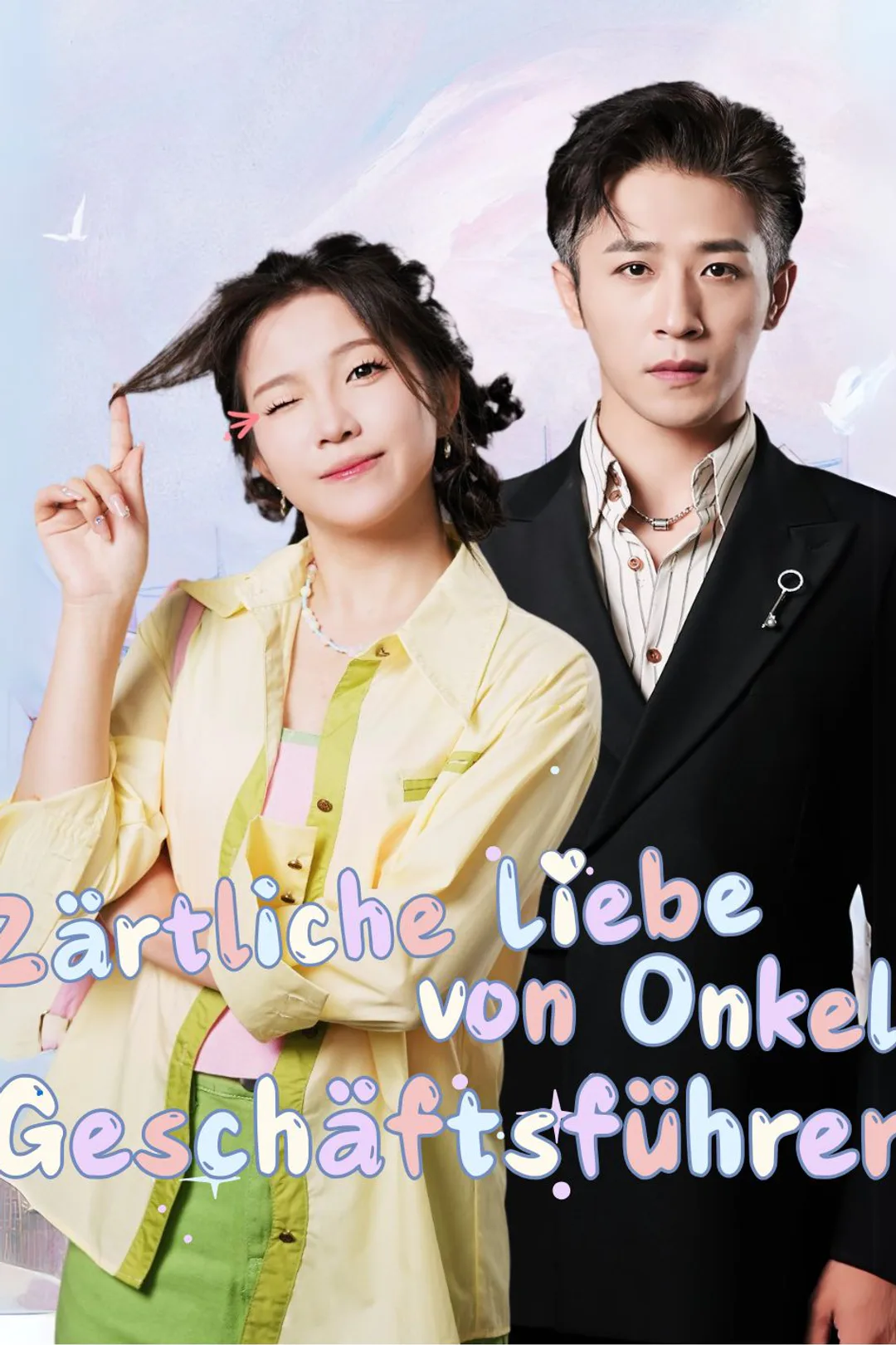 Poster von Zärtliche Liebe von Onkel Geschäftsführer