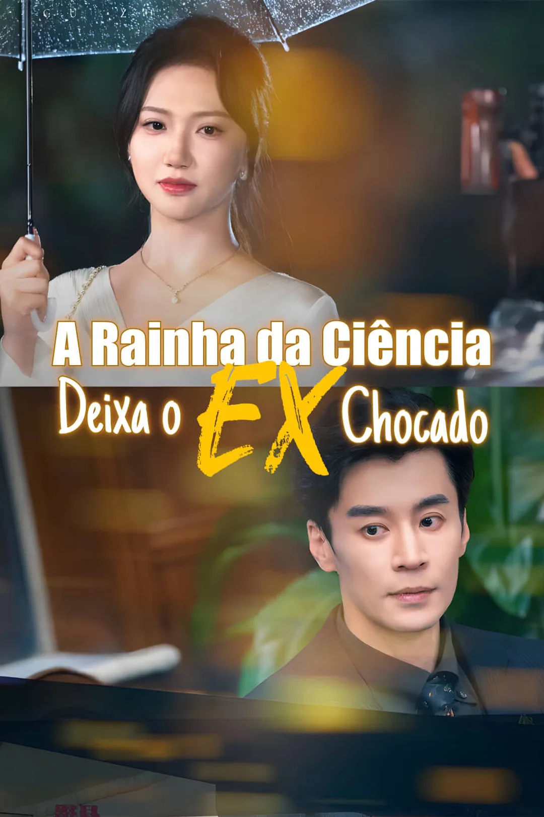 Pôster de A Rainha da Ciência Deixa o Ex Chocado