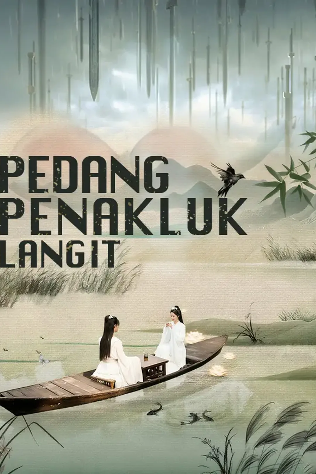 Poster Pedang Penakluk Langit