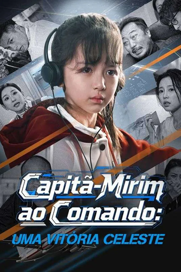 Pôster de Capitã-Mirim ao Comando: Uma Vitória Celeste