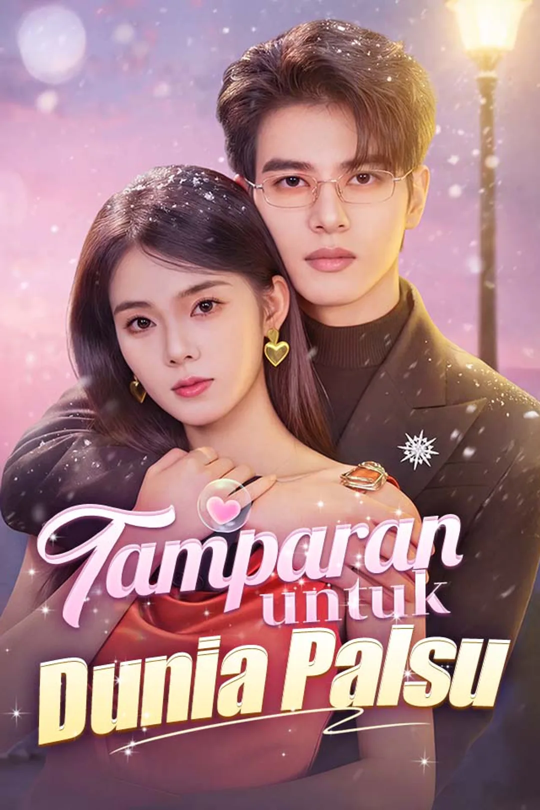 Poster Tamparan untuk Dunia Palsu