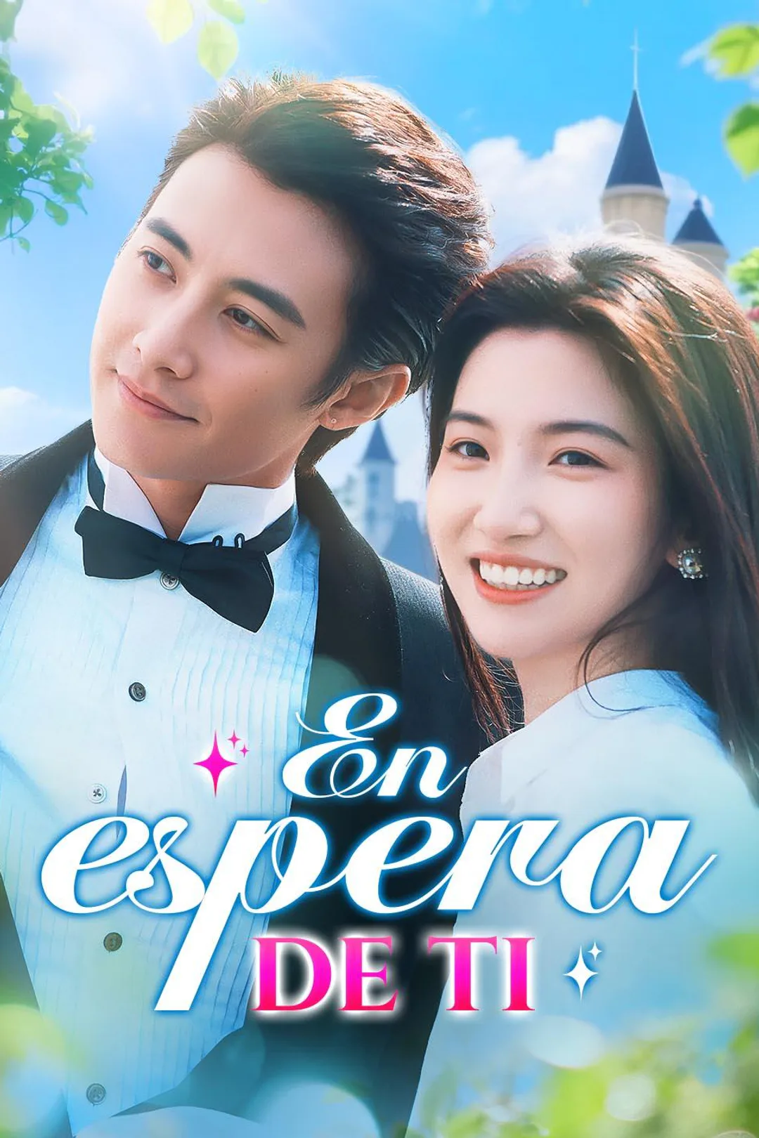 Póster de En espera de ti