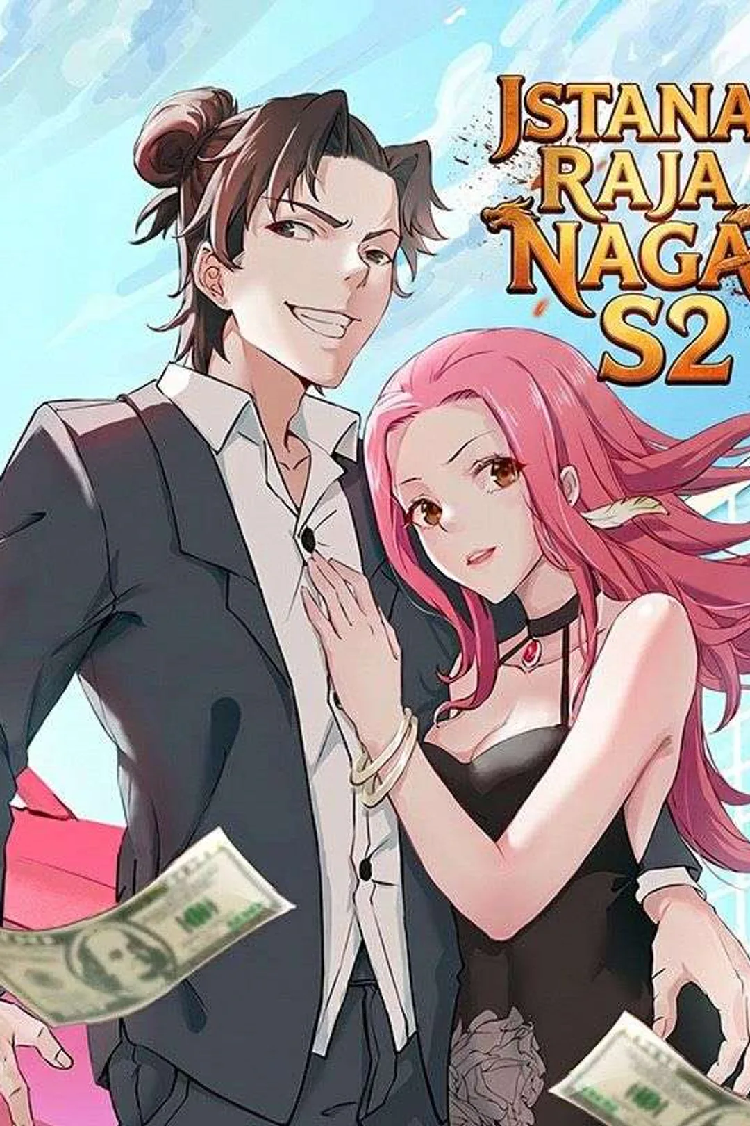 Poster Istana Raja Naga S1