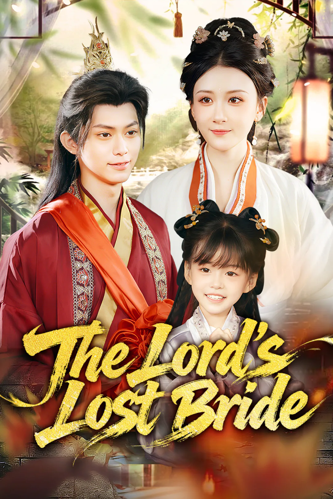 The Lord’s Lost Bride poster