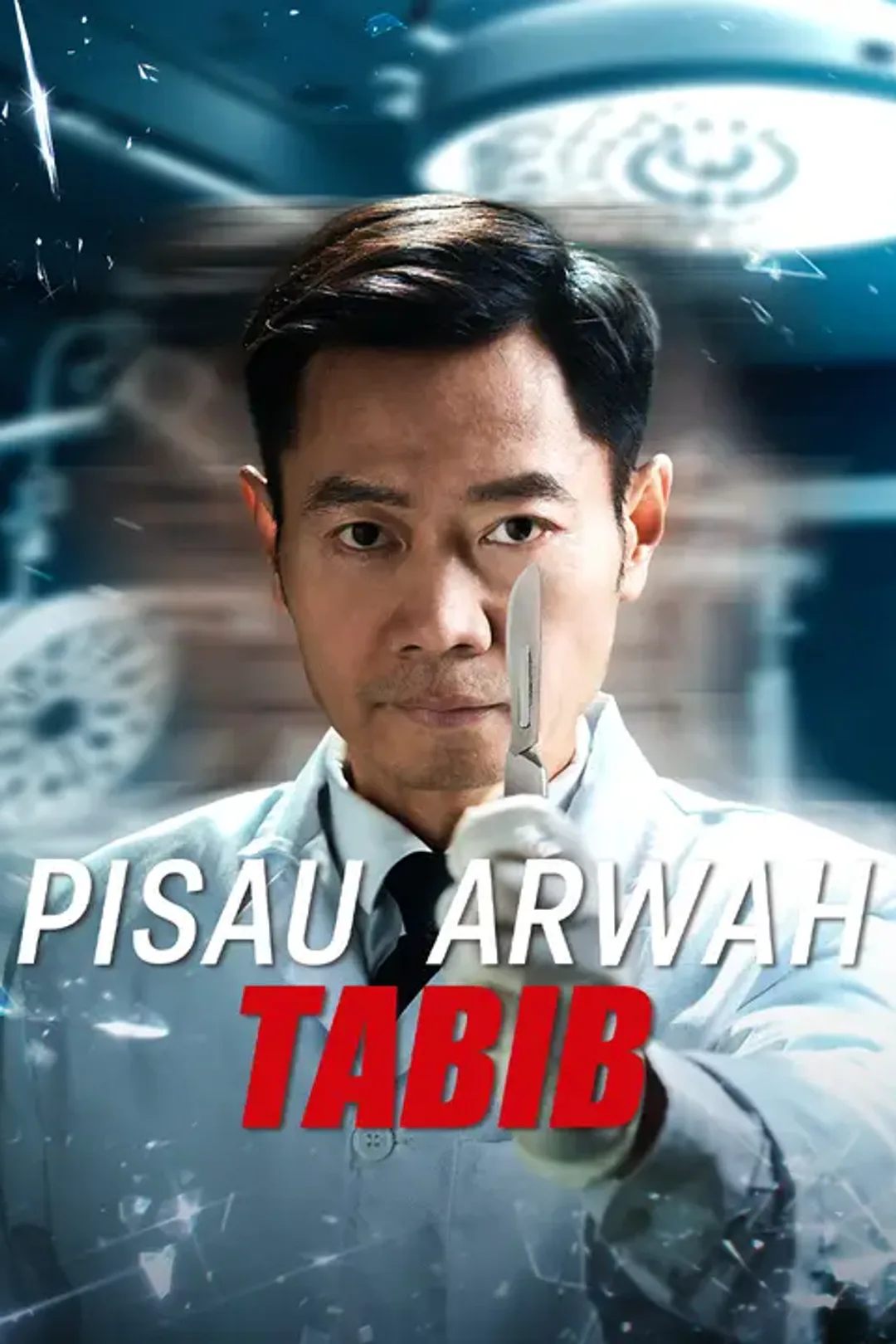 Poster Pisau Arwah Tabib