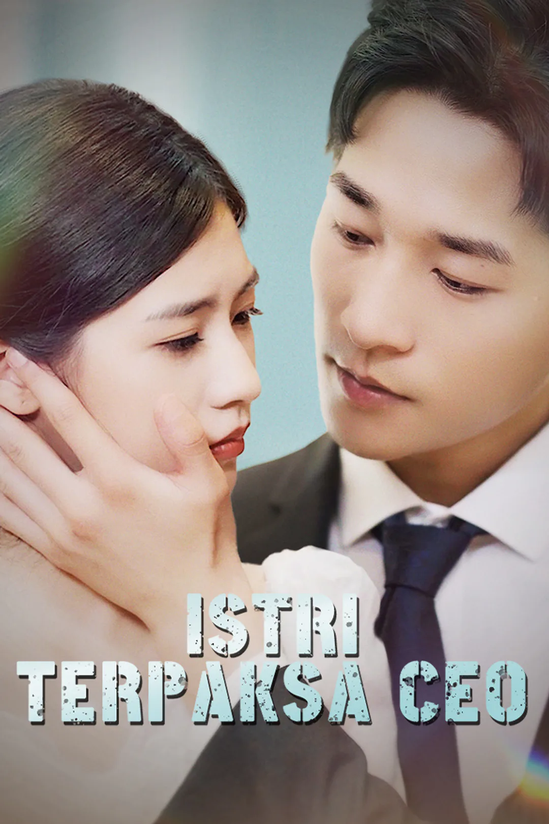 Poster Istri Terpaksa CEO