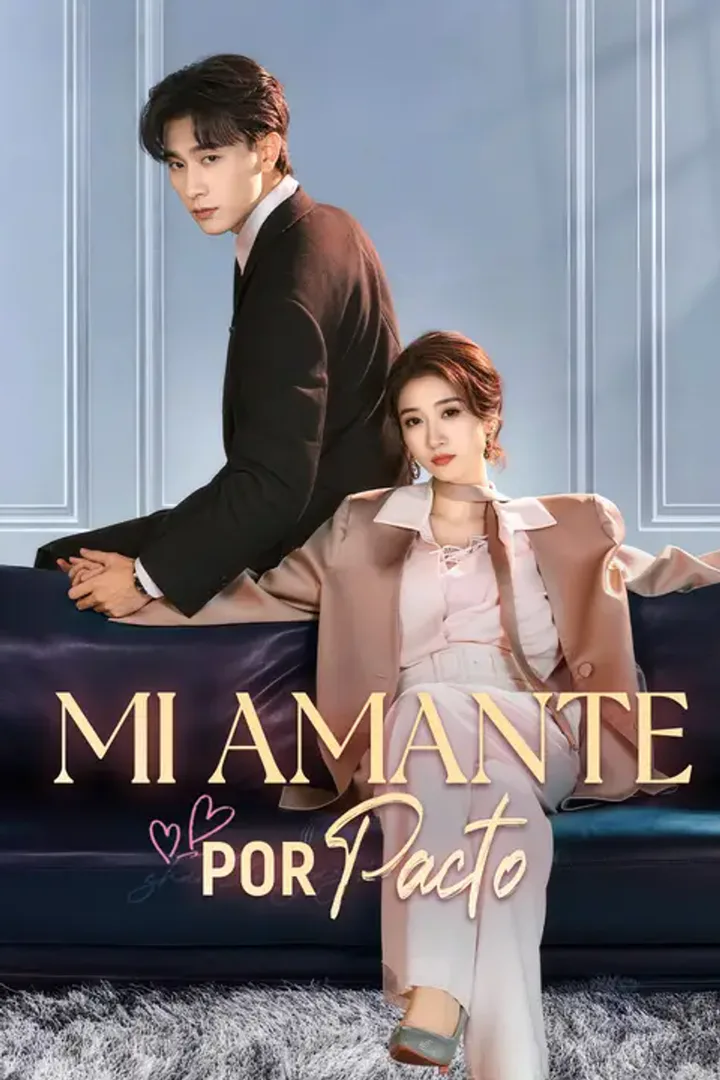 Póster de Mi amante por pacto
