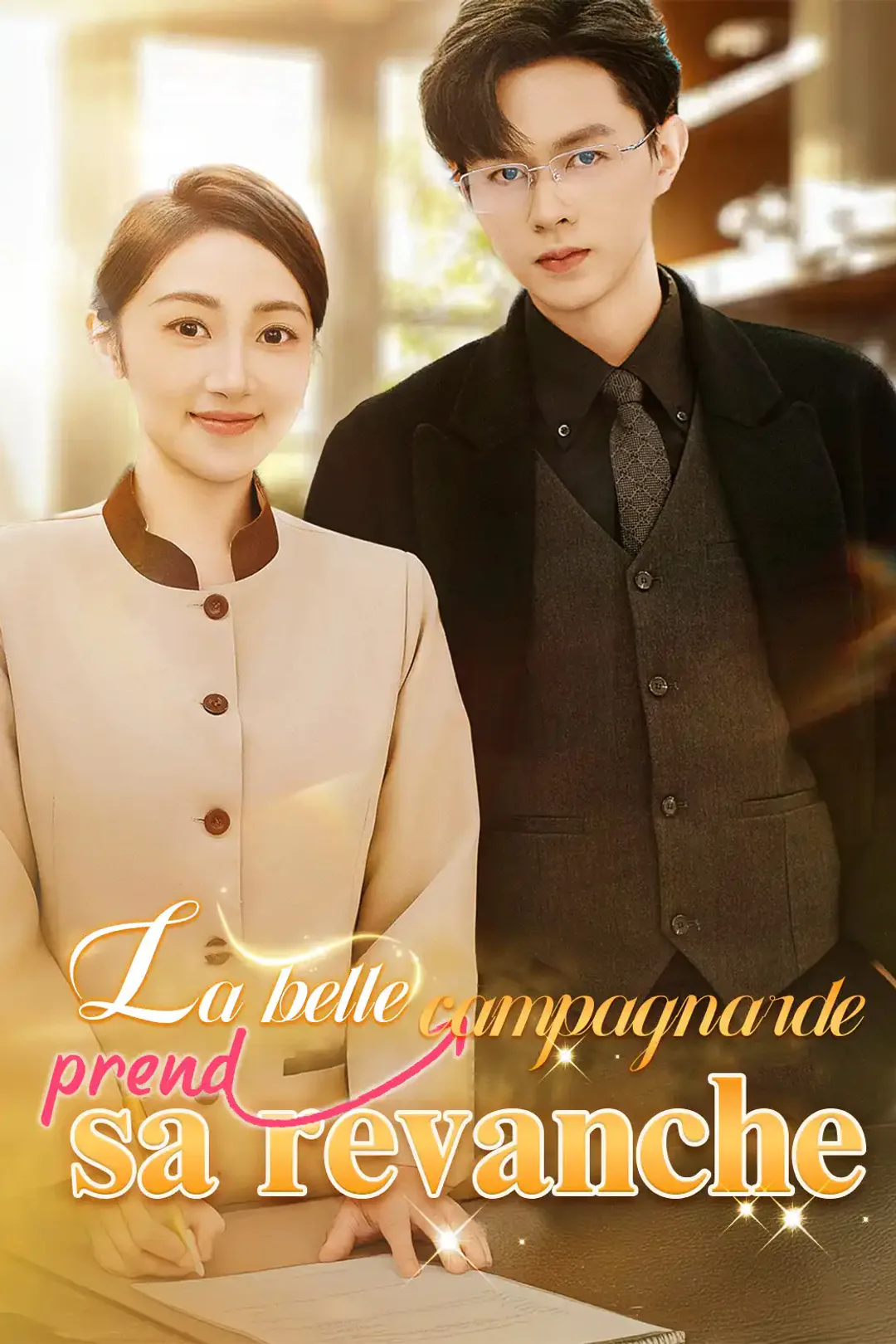 Affiche de La belle campagnarde prend sa revanche