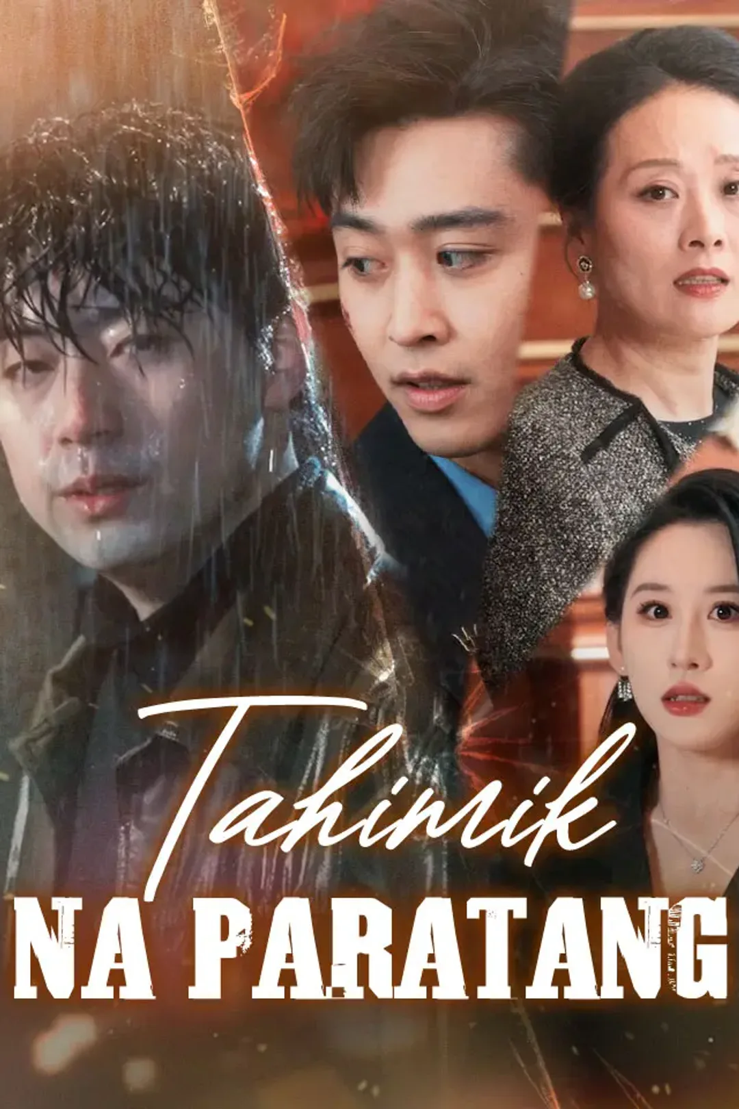 Poster ng Tahimik na Paratang