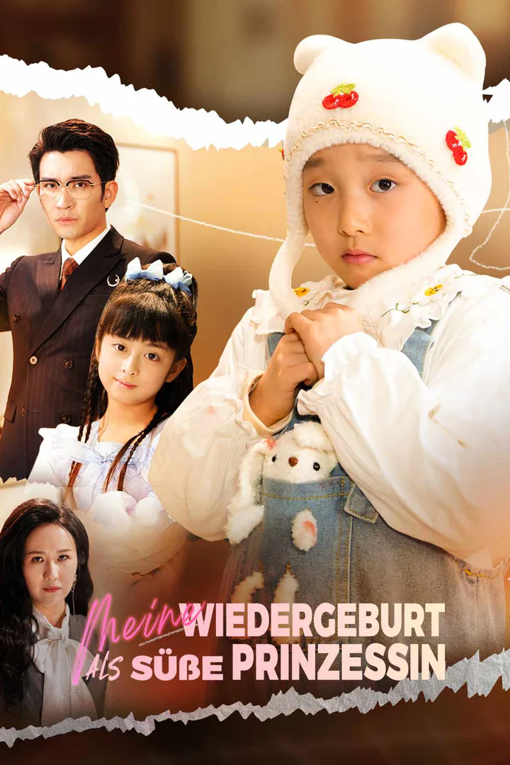 Poster von Meine Wiedergeburt als süße Prinzessin