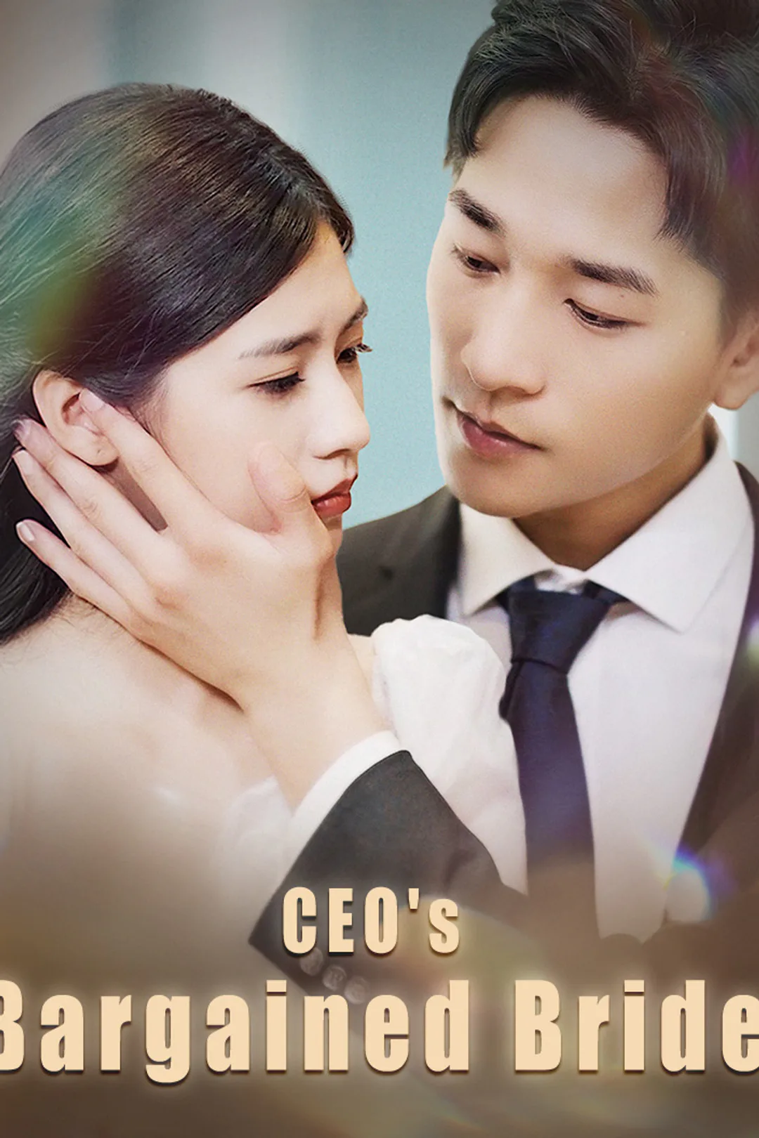 CEO's Bargained Bride poster
