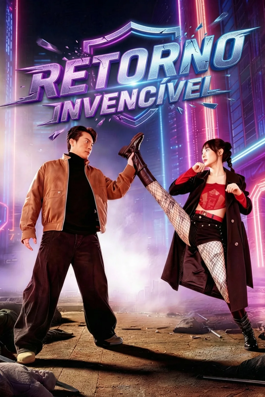 Pôster de Retorno Invencível