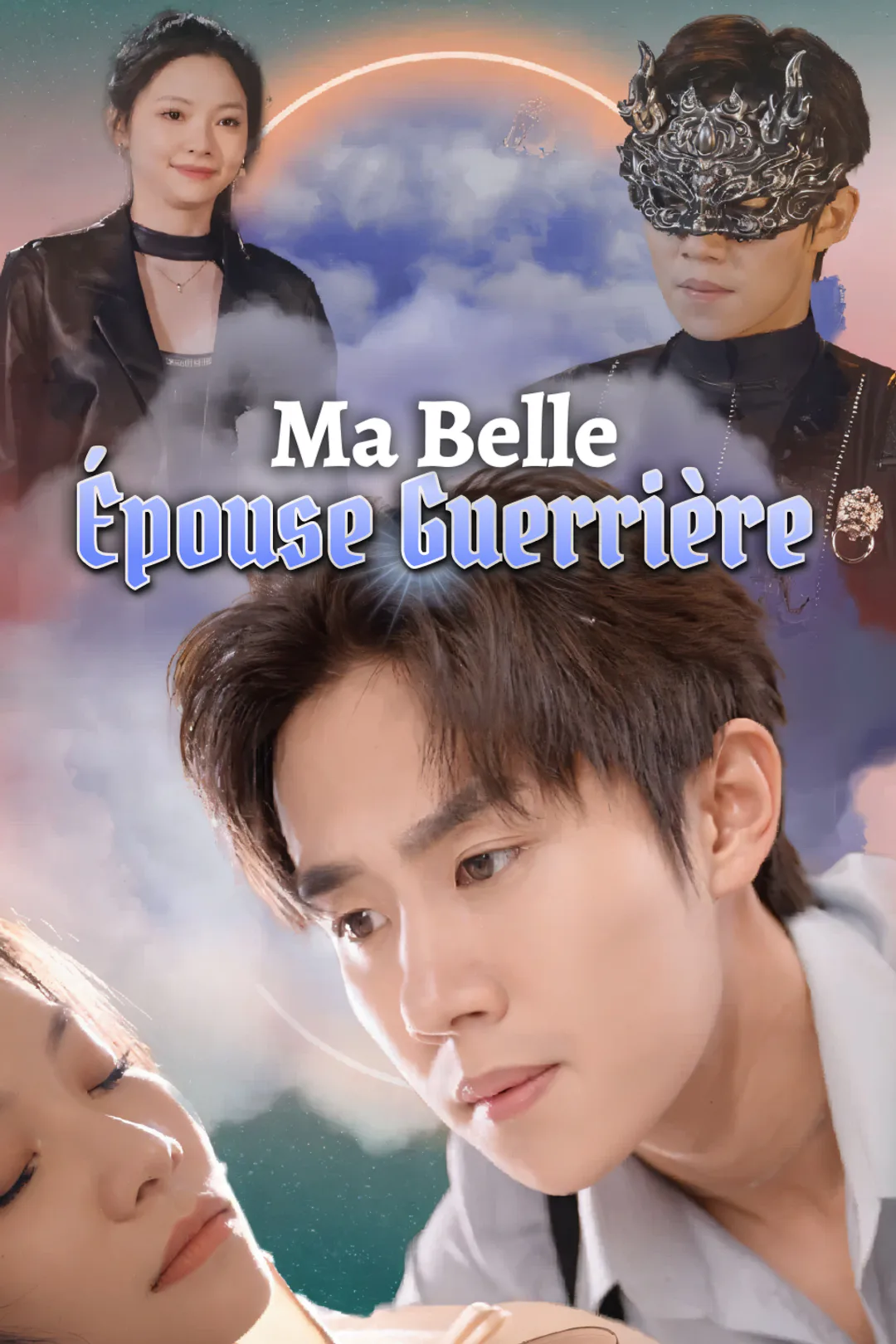 Affiche de Ma Belle Épouse Guerrière