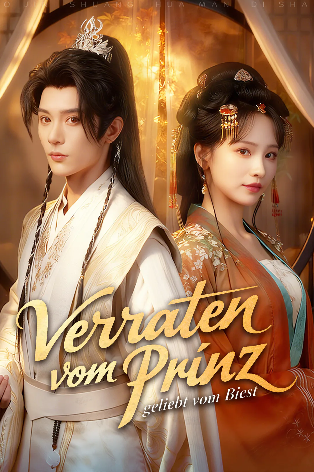 Poster von Verraten vom Prinz, geliebt vom Biest