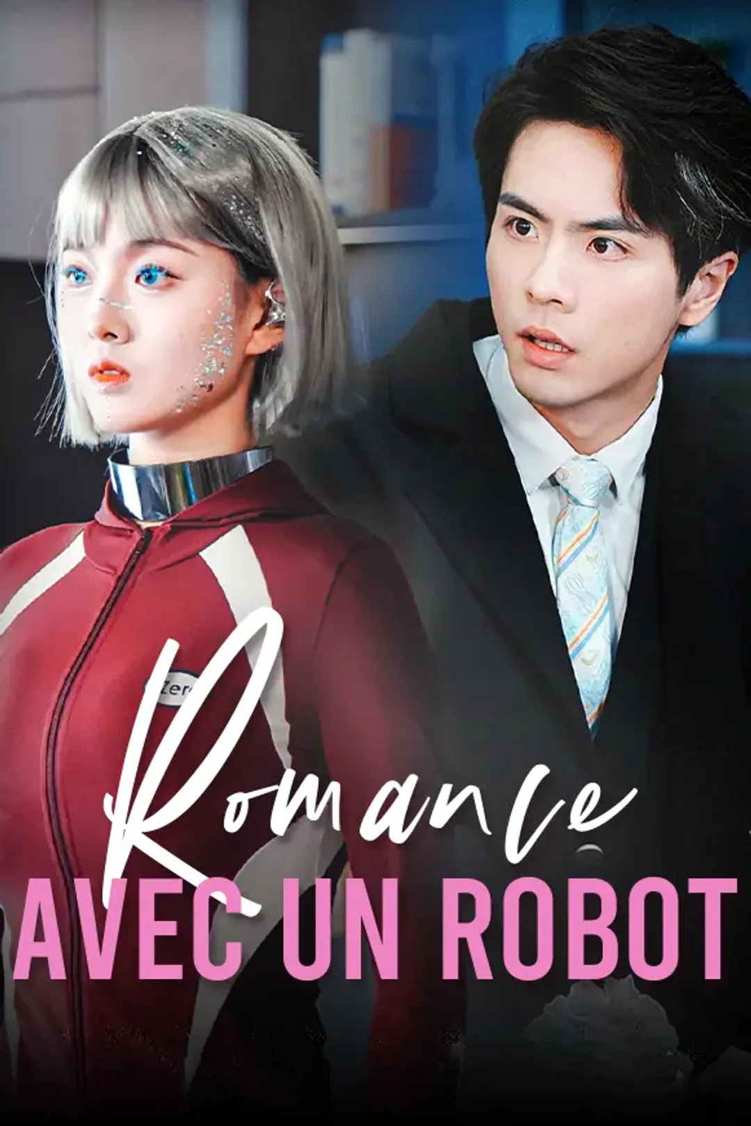 Affiche de Romance avec un Robot