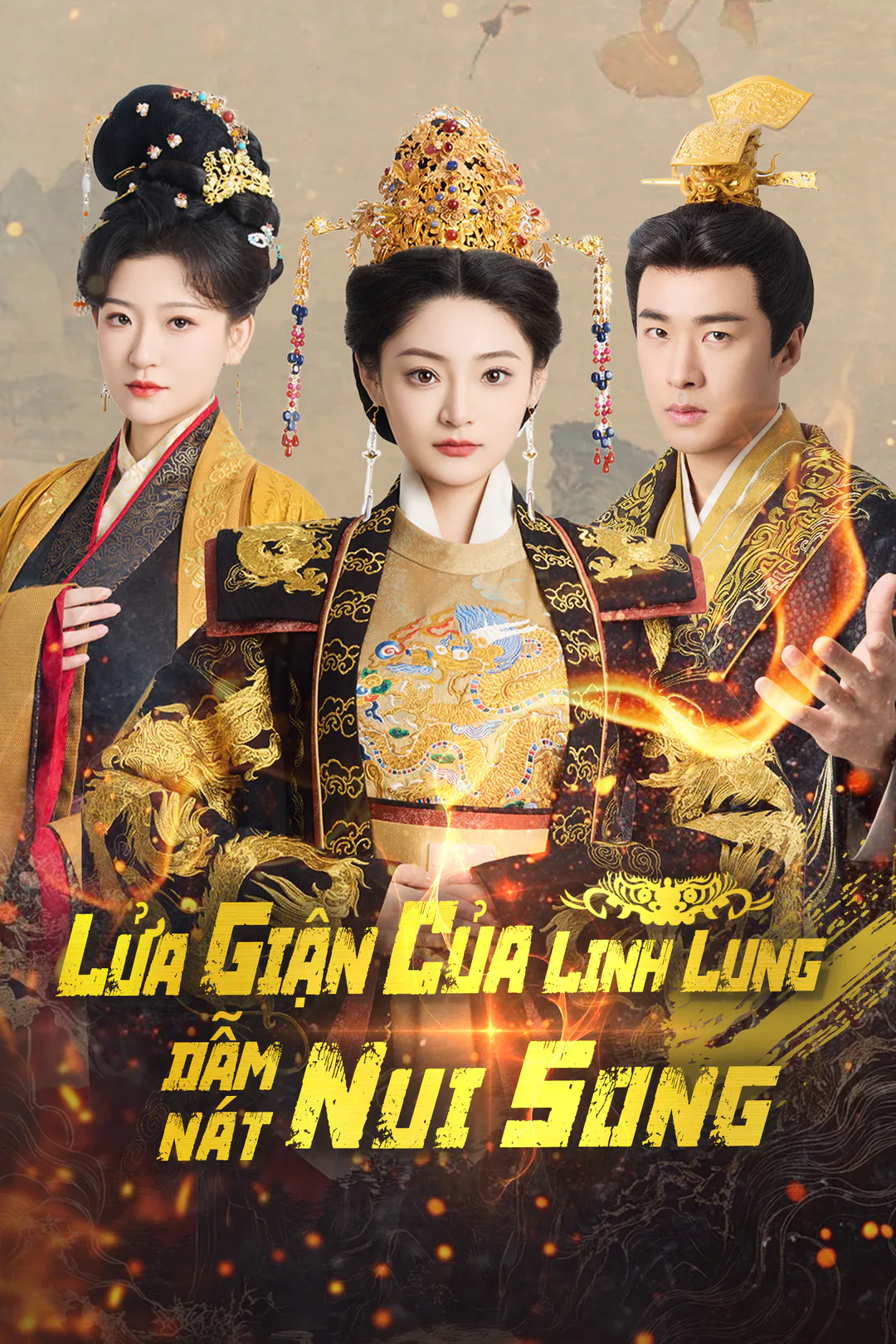 Poster phim Lửa giận của Linh Lung dẫm nát núi sông