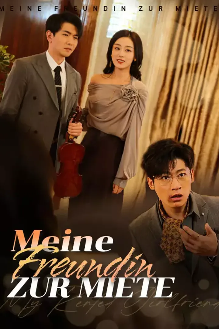 Poster von Meine Freundin zur Miete