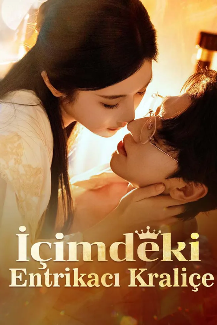 İçimdeki Entrikacı Kraliçe afişi