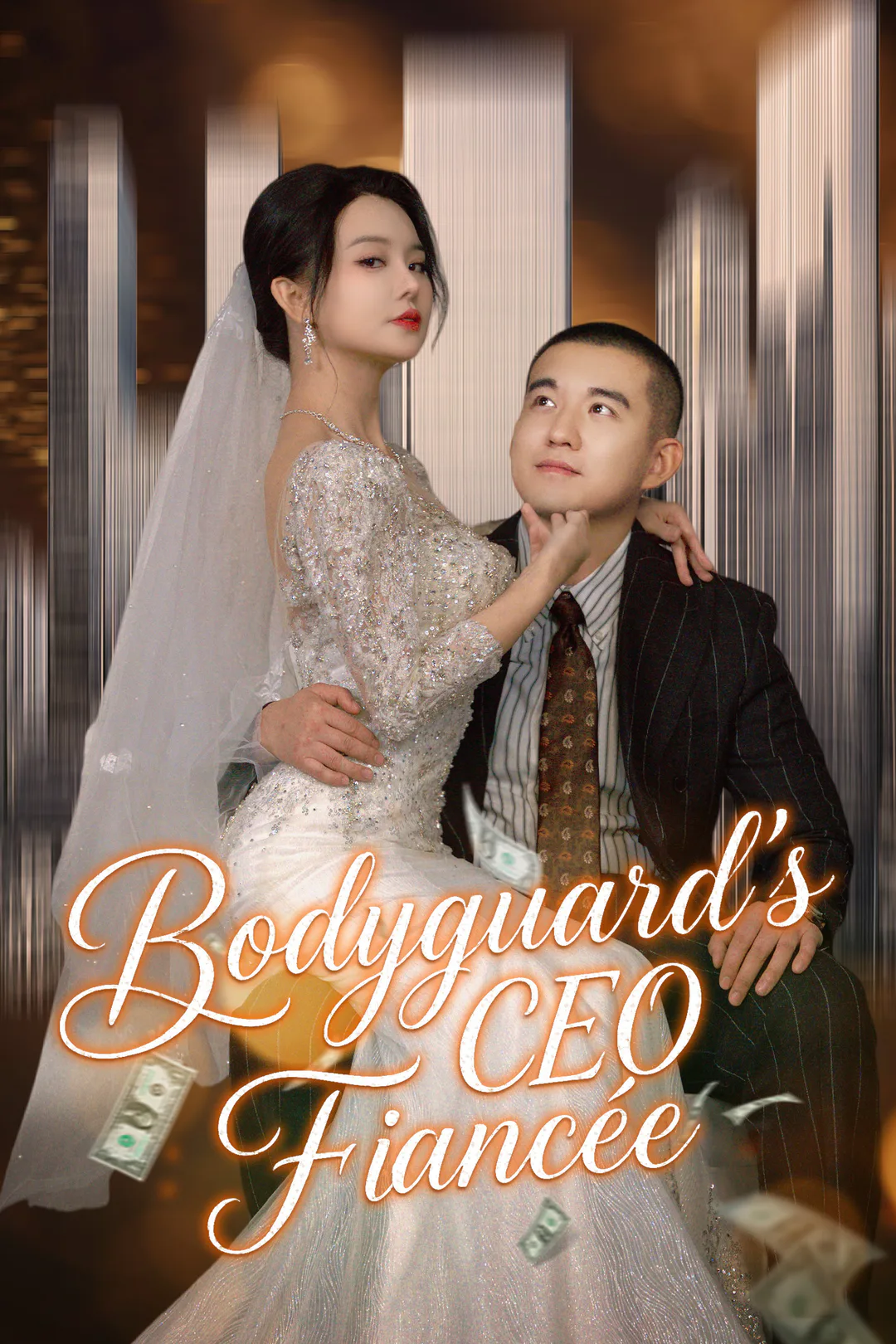 Bodyguard's CEO Fiancée poster