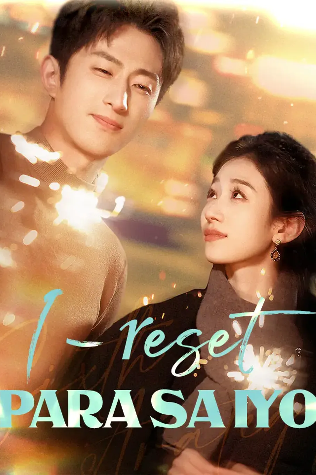 Poster ng I-reset Para sa Iyo