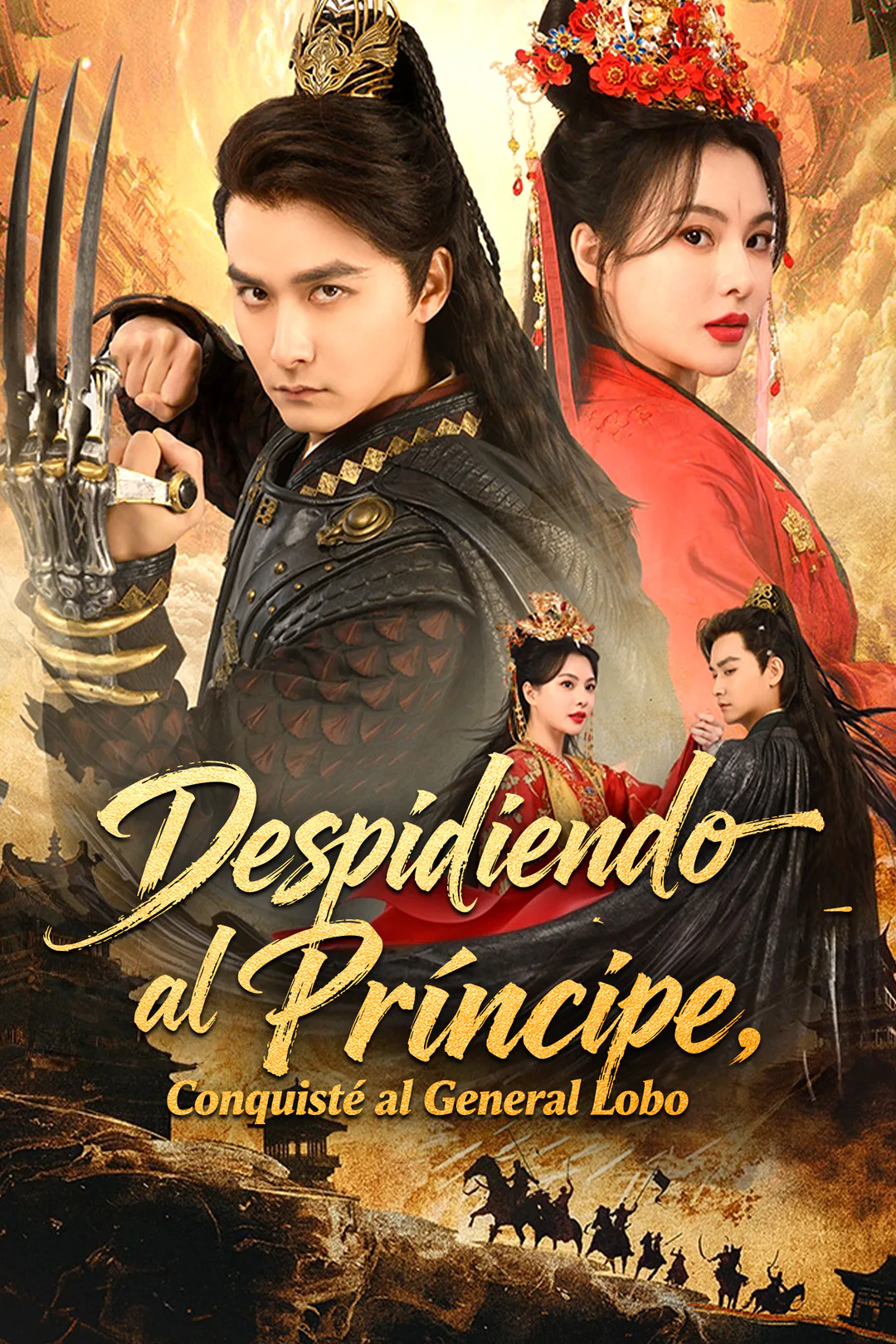 Póster de Despidiendo al Príncipe, Conquisté al General Lobo