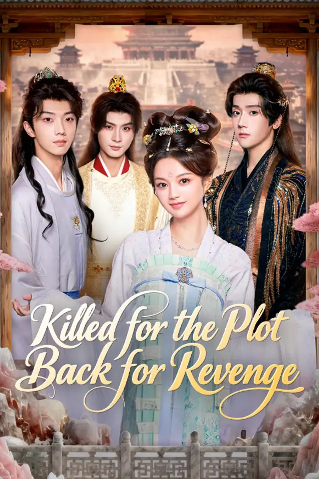 Killed for the Plot, Back for Revenge poster