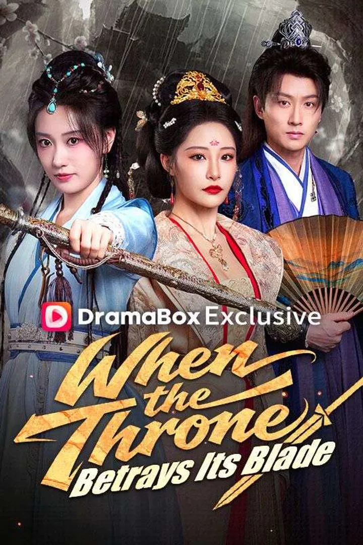 When the Throne Betrays Its Blade poster