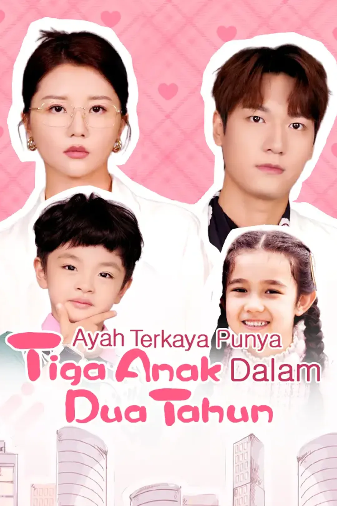 Poster Ayah Terkaya Punya Tiga Anak Dalam Dua Tahun