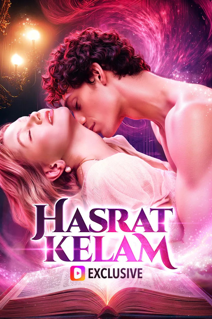 Poster Hasrat Kelam