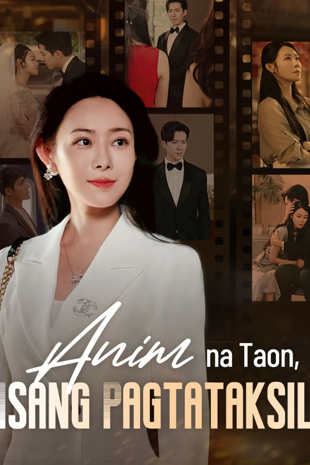 Poster ng Anim na Taon, Isang Pagtataksil