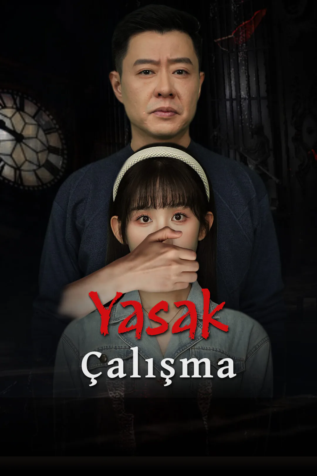 Yasak Çalışma afişi