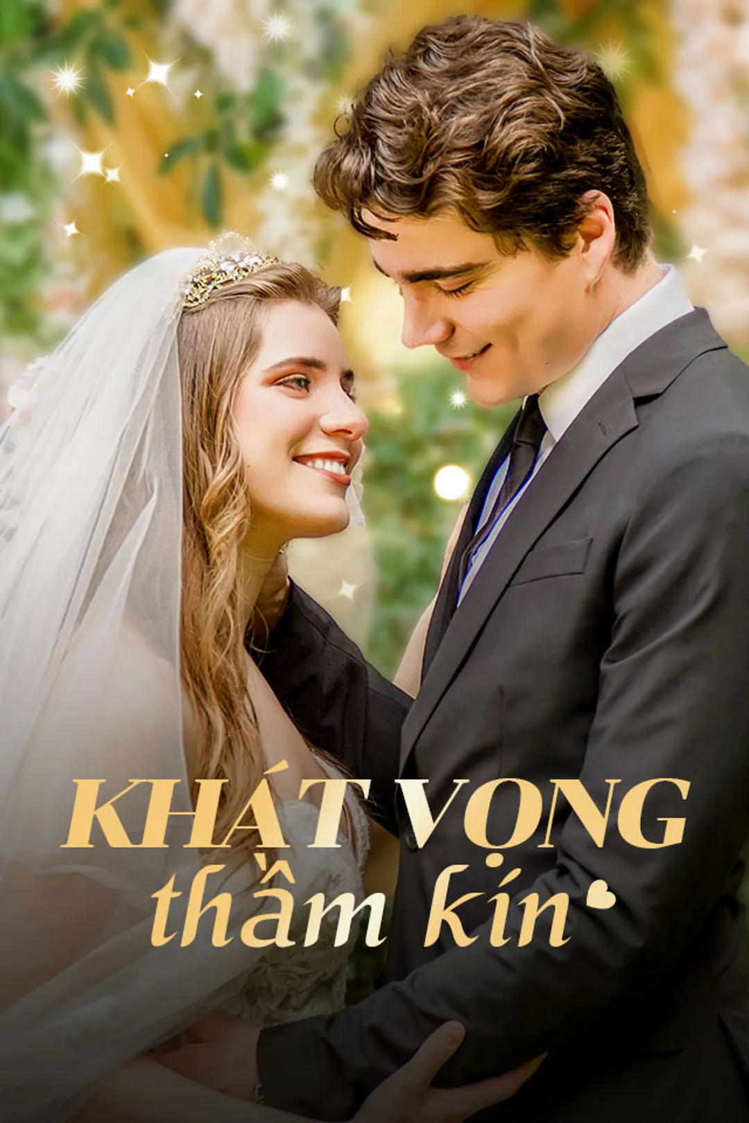 Poster phim Khát vọng thầm kín