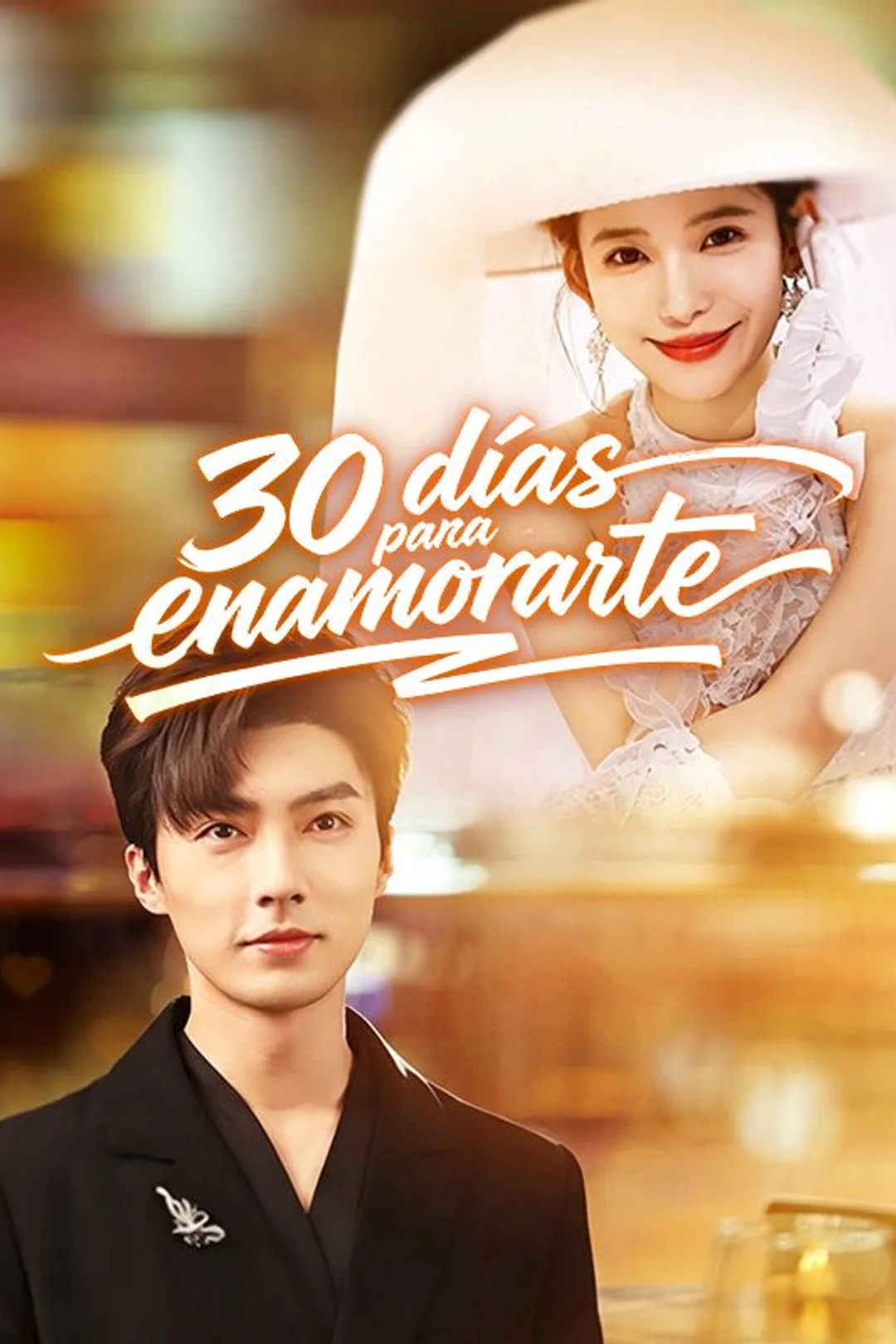 Póster de 30 días para enamorarte