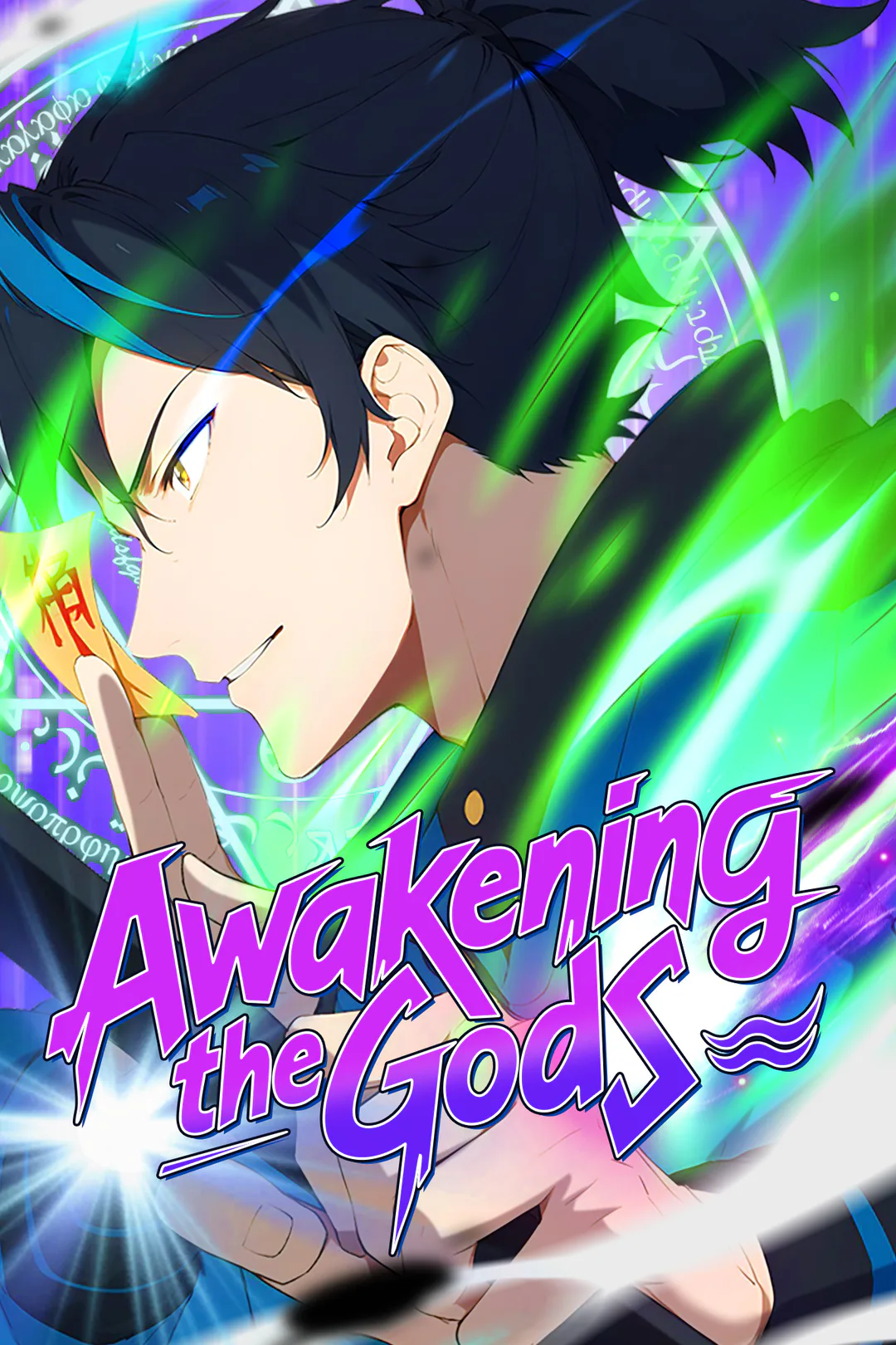Awakening the Gods poster