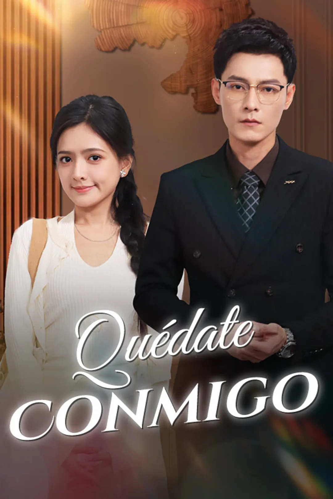 Póster de Quédate Conmigo