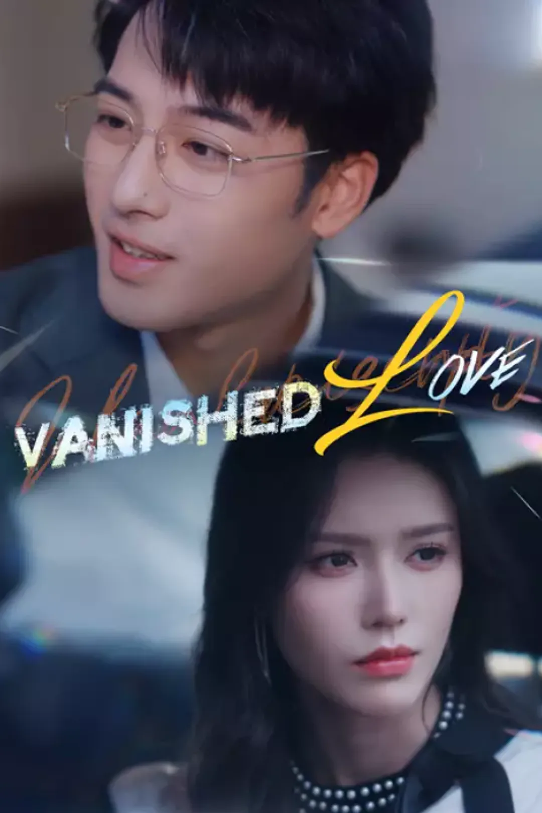 Pôster de Vanished Love