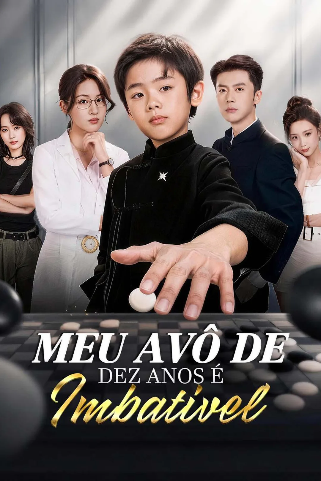 Pôster de Meu Avô de Dez Anos é Imbatível