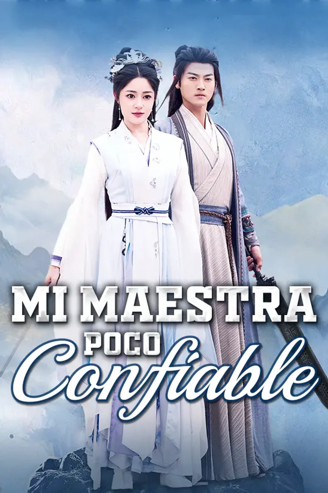 Póster de Mi maestra poco confiable