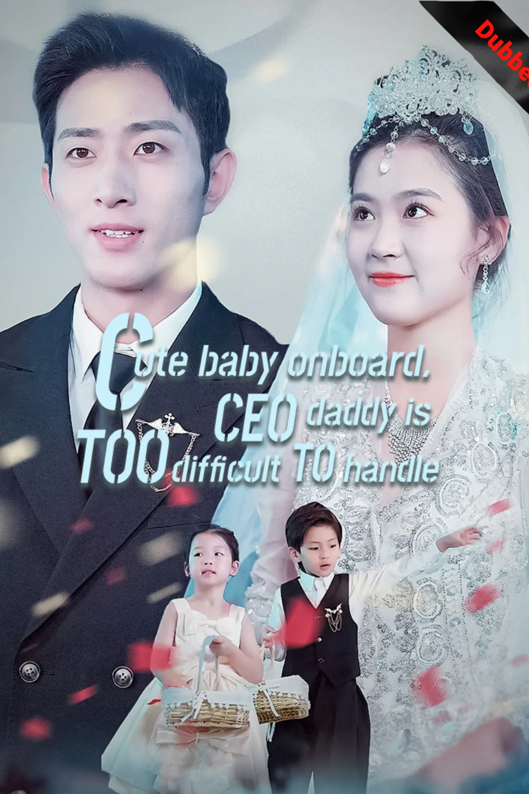 Cute babu onbord, CEO daddy is too difficult to handle poster