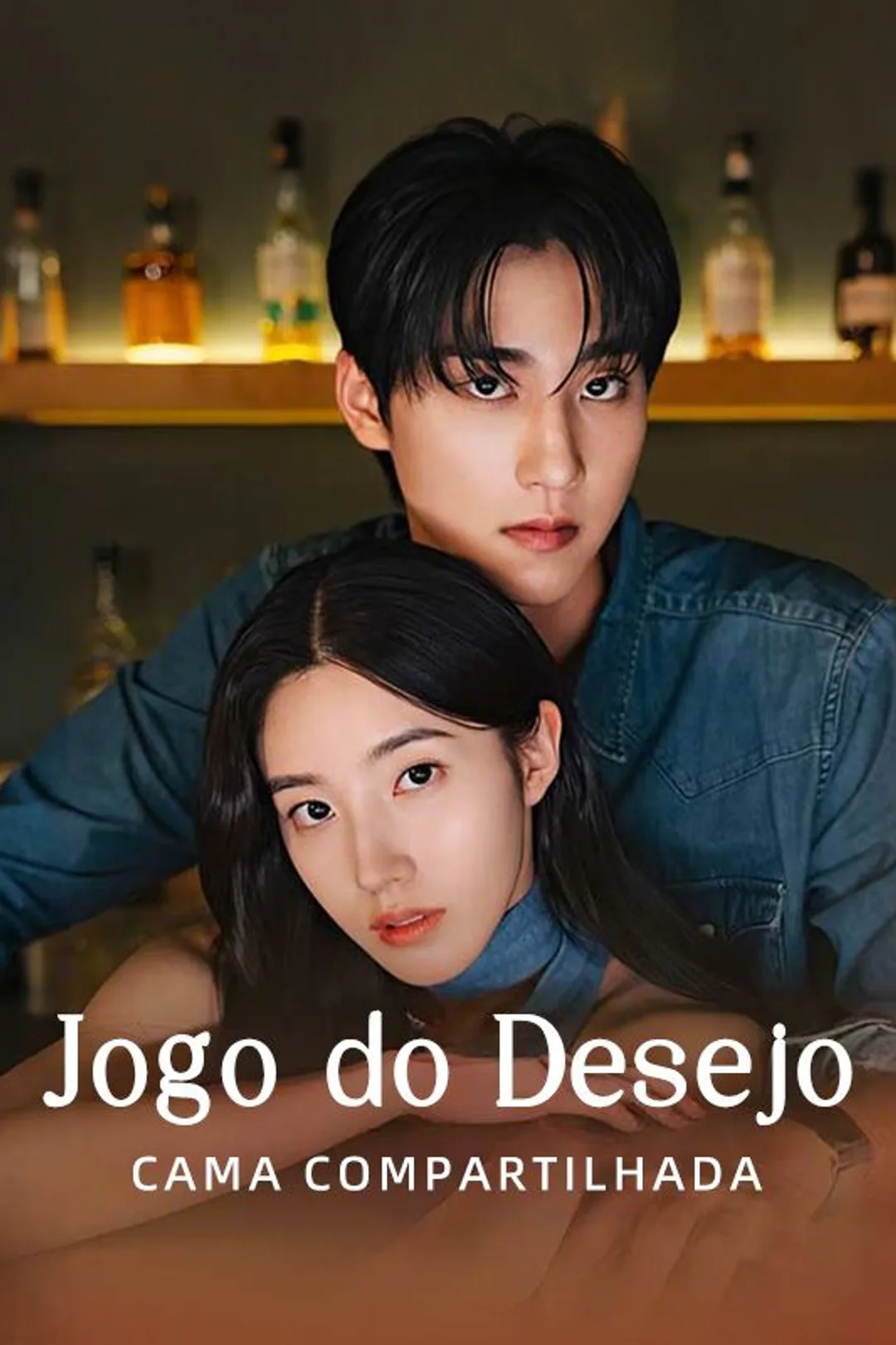 Pôster de Jogo do Desejo: Cama Compartilhada