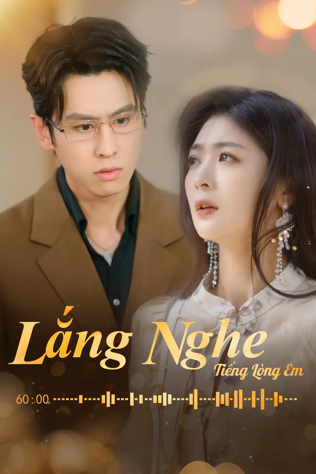 Poster phim Lắng Nghe Tiếng Lòng Em