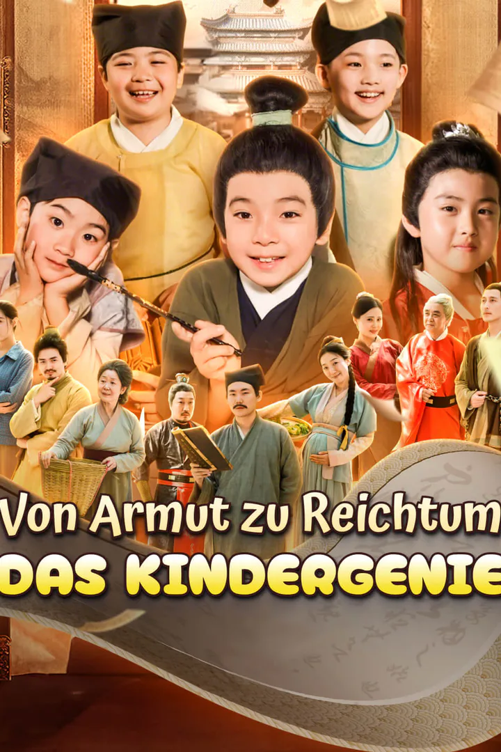 Poster von Von Armut zu Reichtum: Das Kindergenie