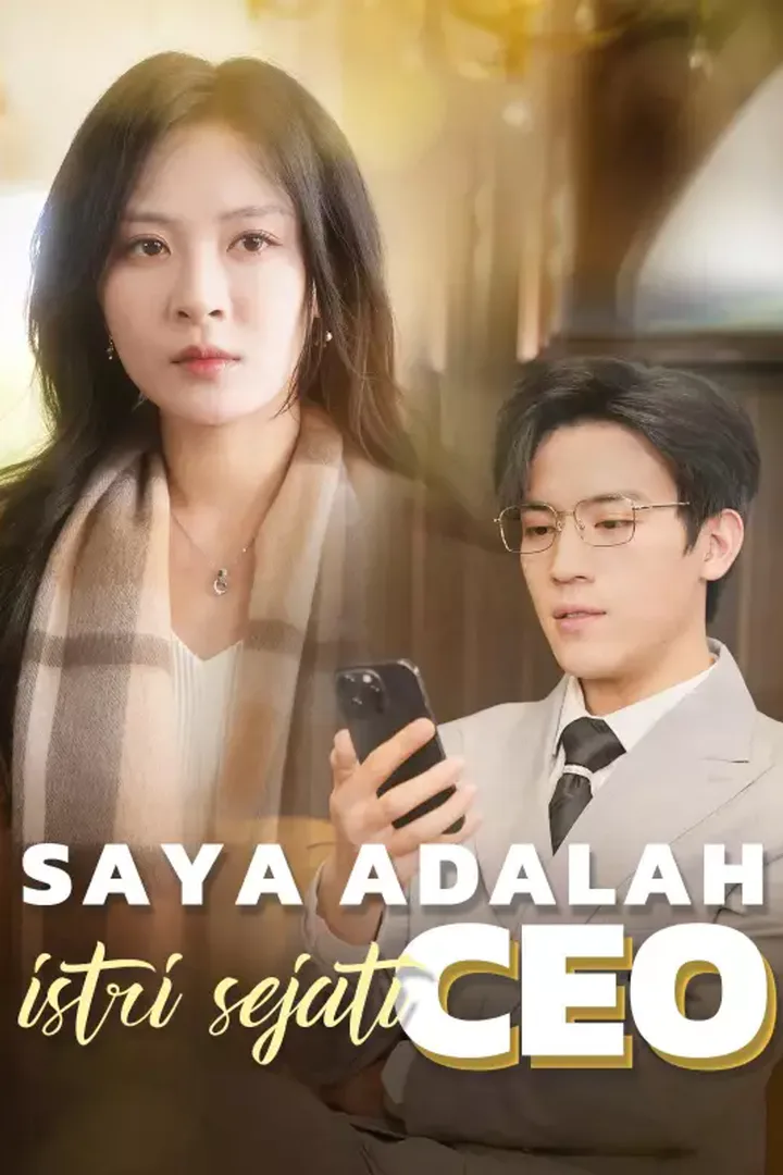 Poster Saya adalah istri sejati CEO