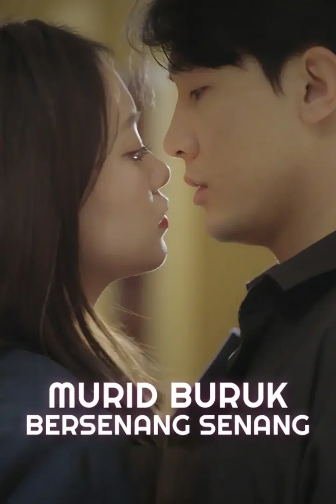 Poster Murid buruk bersenang-senang