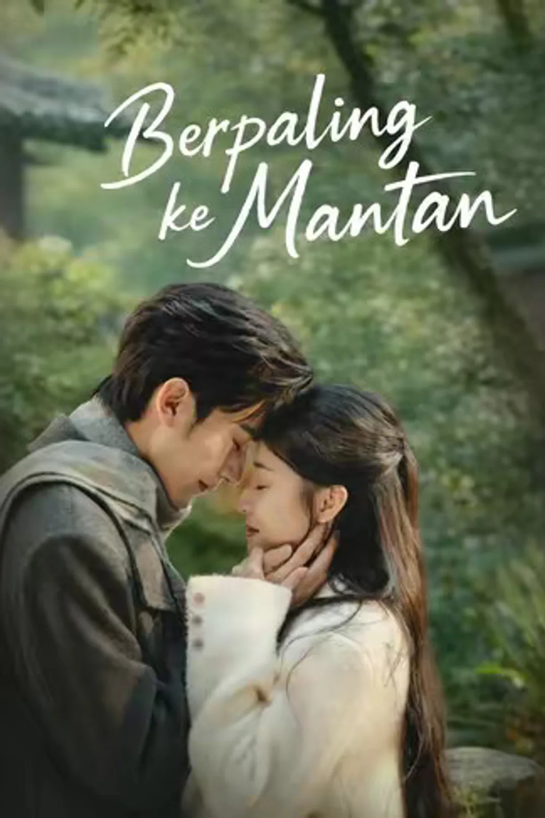 Poster Berpaling ke Mantan